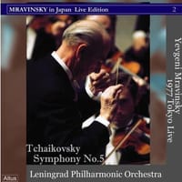 チャイコフスキーの 交響曲第5番をムラヴィンスキー指揮で聴く