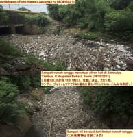 画像シリーズ505「汚ツたね～！これがゴミで覆い尽くされたジャムブ川の有様だ」”Jorok! Begini Penampakan Kali Jambe yang Penuh Sampah”