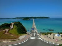 ９月21.22.23日三連休で山口県角島に行きましょう