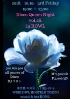 Disco Queen Night vol.28. in HOWL