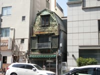 新富（中央区）の大正末期から昭和の建築…貫禄ある銅板、枯れた料亭
