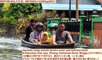 画像シリーズ539「シンタン県、ウラク・ジャヤの洪水が引き始める」”Banjir di Ulak Jaya Kabupaten Sintang Mulai Surut”