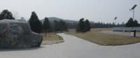 兵馬俑と興慶宮公園