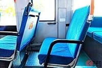 路線バス座席が青色の理由