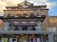 「京都で栖鳳とランチと画廊」