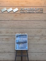 三井記念美術館「鎌倉禅林の美　円覚寺の至宝」