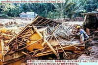 画像シリーズ752「ボゴールにおける鉄砲水の深刻な影響」“Parahnya Dampak Terjangan Banjir Bandang di Bogor”