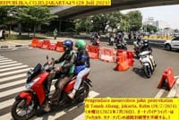画像シリーズ427「オートバイドライバーの社会的活動制限封鎖を無視する非常識」”Pengendara Motor Terobos Penyekatan PPKM”
