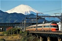 　　🗻　関東の富士見百景　(神奈川県)　🗻　<その⓷ >