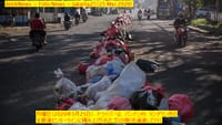 画像シリーズ123「うゎ〜、汚ったﾈな〜、チレドゥグの大通りはゴミの山」”Jorok! Tumpukan Sampah di Jalan Raya Cileduk”