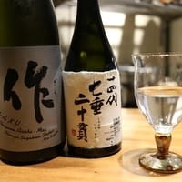 （愉快）日本酒と和食の最上マリアージュ