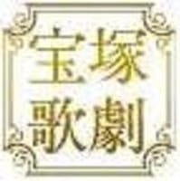 新宝塚ホテルリベンジオフ会【5月28日(木)】