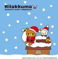 関西クリスマスディナー＆イルミネーションオフ会