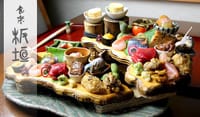 【夜会】美味しい懐石料理を神戸・芦屋で〜♪