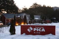 2015年第1回【通算56回】新年会キャンプ　PICA富士西湖！
