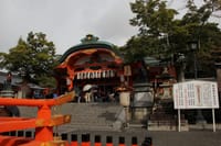 秋の京都　ミステリーツアー