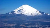 限定８名　富士山を眺めながらの温泉は最高でしょう〜麻雀オフ会　