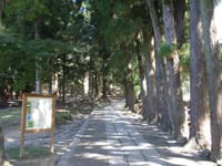 奈良市内を経て山道を歩きます