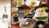赤坂の隠れ家的な割烹で楽しむ☆四季を感じる全8品会席料理コース☆♪♪