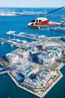 大パノラマ横浜をヘリコプターで見ましょう！　横浜人気スポット&中華ランチ＆ヘリコプター体験バスツアー