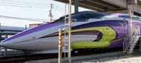 エヴァ新幹線で新神戸へ発進！