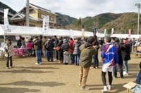 京都・笠置　鍋１グランプリ