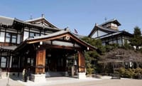 古都の秋・奈良ホテルでランチして晩秋の奈良町＆奈良公園散策