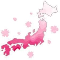 オンステージ〜☆桜花フェアー♪