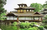 京都 秋の非公開社寺特別拝観