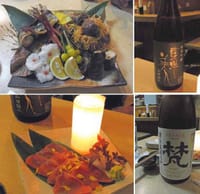 初めての日本酒に出会う会　泉州の魚と秋上りの絶品日本酒登場！
