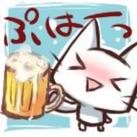 飲み会o(*^▽^*)o~ ♪ 