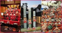 日本三大名山城と雛祭巡・・・「高取城址」と「高取町・土佐町の町家の雛めぐり」へ