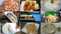 ◎鳥羽グルメ旅〜2013晩秋〜☆旬のカワハギと牡蠣とアコヤ貝柱料理etc・・・☆