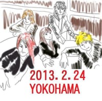 MONSTER'S PARTY in YOKOHAMA