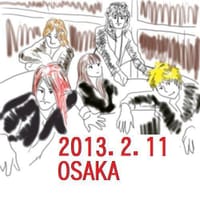 MONSTER'S PARTY in OSAKA
