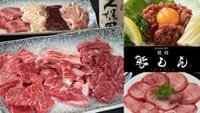 WG     おいしい焼肉　第二弾　【生食用牛肉提供許可取得のお店】