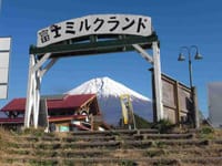 富士山車旅