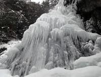 氷瀑の御船の滝