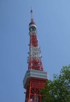 （再アップ）東京タワーと周辺の散策