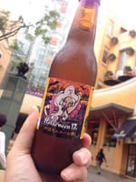 川崎、登戸の醸造所で出来立てのビールを飲もう！！