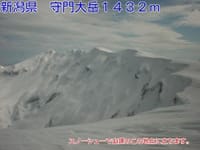 日本二百名山新潟の守門岳、東洋一の大雪庇を見る→積雪事情より行き先を変更します。