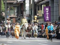 京の一大時代絵巻〜時代祭と信三郎帆布物語〜