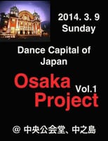 ☆*:.｡Social. Dance Capital of Japan Osaka Project☆*:.｡. 