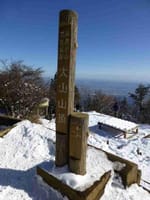 初冬の丹沢「大山」へ