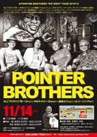 POINTER BROTHERS TOUR 2015〜♪