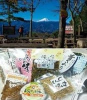 ★富士山を観ながら お茶漬けさらさら！