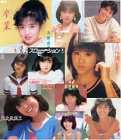 「J-POP'80sカラオケ」９月オフ会