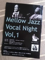 Mellow Jazz Vocal Night Vol,1