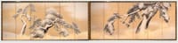 ◇◆◇〜国宝・応挙筆「雪松図屏風」〜三井記念美術館１・１４