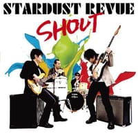 星屑医院へようこそ　　We are Stardust Revue!